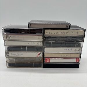 Lot of 15 Used Blank Tapes